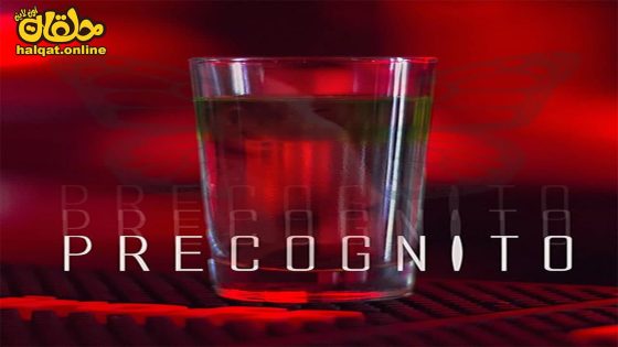 مشاهدة فيلم Precognito 2023 مترجم