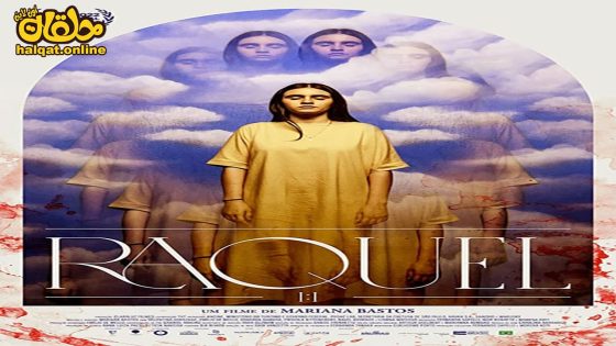 مشاهدة فيلم Raquel 1,1 2022 مترجم