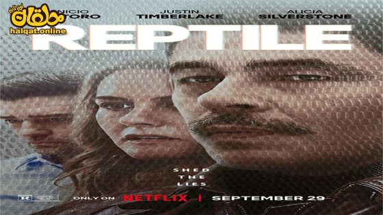 مشاهدة فيلم Reptile 2023 مترجم