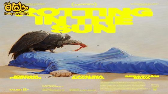 مشاهدة فيلم Rotting in the Sun 2023 مترجم