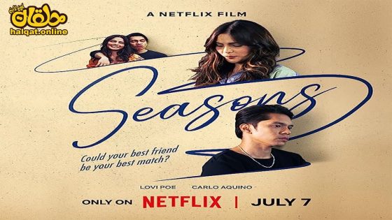 مشاهدة فيلم Seasons 2023 مترجم