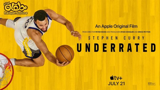 مشاهدة فيلم Stephen Curry Underrated 2023 مترجم