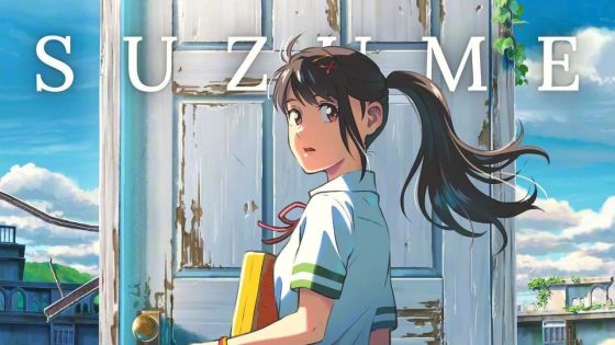 مشاهدة فيلم Suzume no Tojimari 2022 مترجم