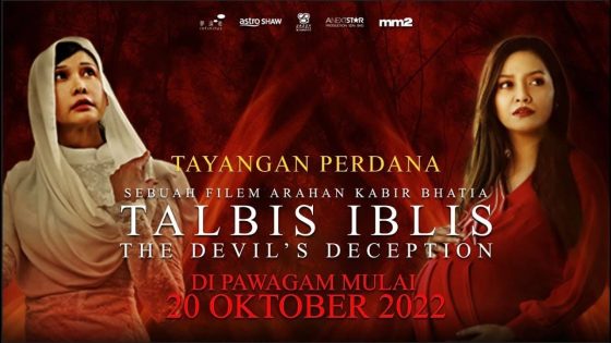 مشاهدة فيلم Talbis Iblis 2022 مترجم