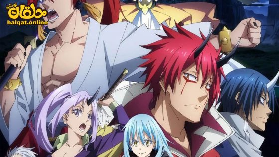 مشاهدة فيلم Tensei shitara Slime Datta Ken Movie: Guren no Kizuna-hen 2022 مترجم