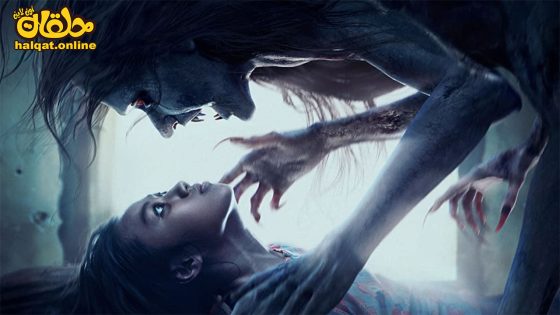 مشاهدة فيلم The Ancestral 2022 مترجم