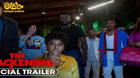 مشاهدة فيلم The Blackening 2022 مترجم