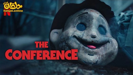 مشاهدة فيلم The Conference 2023 مترجم