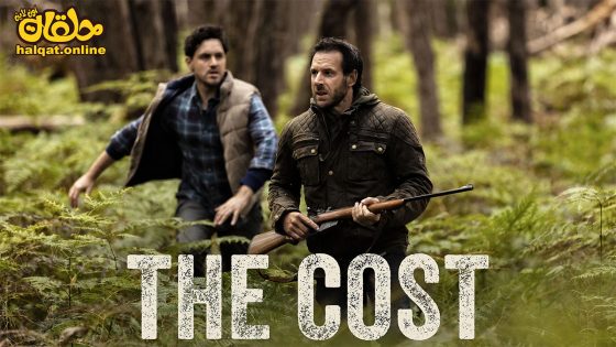 مشاهدة فيلم The Cost 2022 مترجم