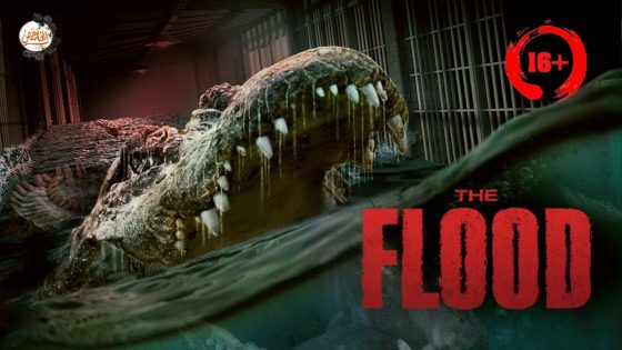 مشاهدة فيلم The Flood 2023 مترجم