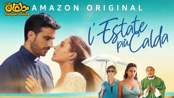 مشاهدة فيلم The Hottest Summer 2023 مترجم