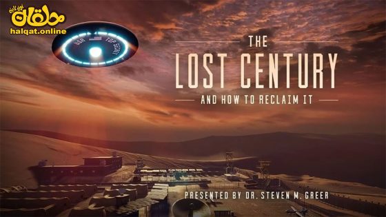 مشاهدة فيلم The Lost Century And How to Reclaim It 2023 مترجم