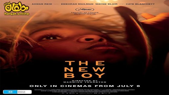 مشاهدة فيلم The New Boy 2023 مترجم