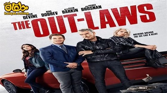 مشاهدة فيلم The Out-Laws 2023 مترجم