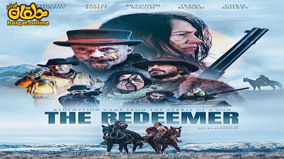 مشاهدة فيلم The Redeemer 2022 مترجم