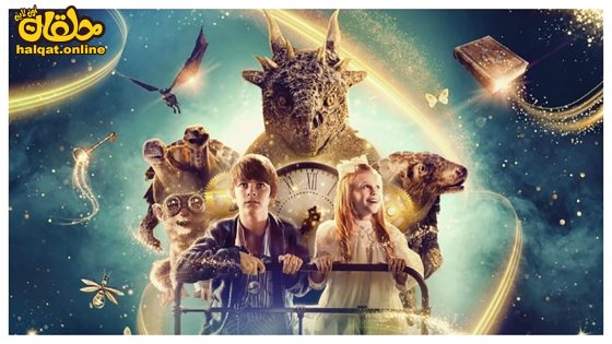 مشاهدة فيلم The Secret Kingdom 2023 مترجم