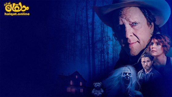 مشاهدة فيلم The Wraith Within 2023 مترجم