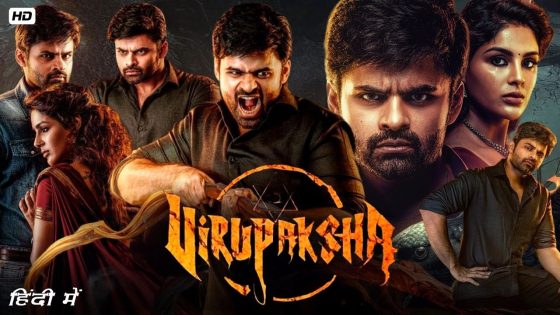 مشاهدة فيلم Virupaksha 2023 مترجم