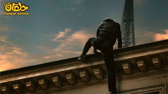 مشاهدة فيلم Vjeran Tomic: The Spider-Man of Paris 2023 مترجم