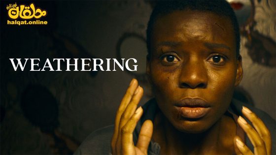 مشاهدة فيلم Weathering 2023 مترجم