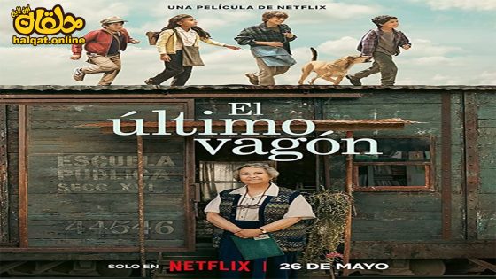 مشاهدة فيلم Where the Tracks End 2023 مترجم