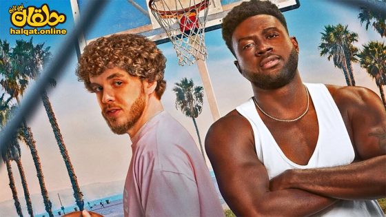 مشاهدة فيلم White Men Can’t Jump 2023 مترجم