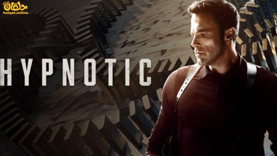 مشاهدة فيلم Hypnotic 2023 مترجم