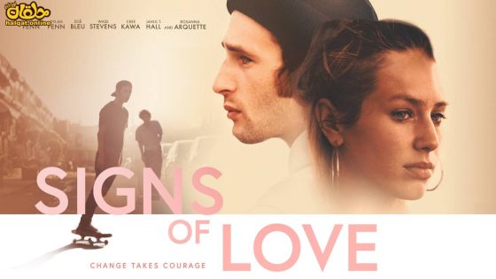 مشاهدة فيلم Signs of Love 2023 مترجم