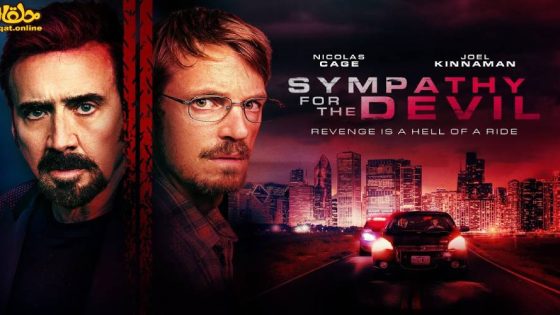 مشاهدة فيلم Sympathy for the Devil 2023 مترجم