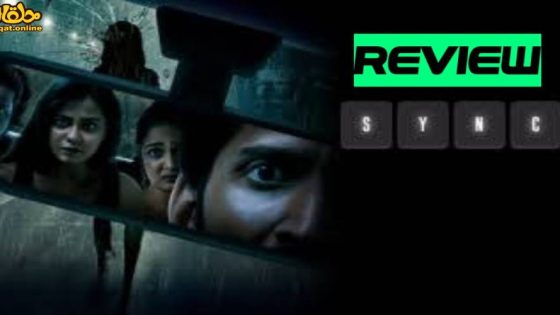 مشاهدة فيلم Sync 2023 مترجم