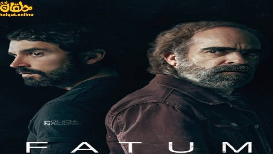 مشاهدة فيلم Fatum 2023 مترجم