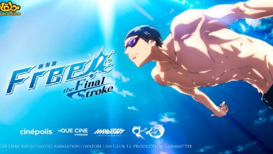مشاهدة فيلم Free! The Final Stroke Part 2 2023 مترجم