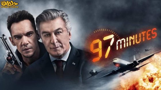 مشاهدة فيلم 97 Minutes 2023 مترجم