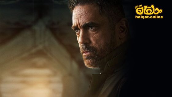 مسلسل بيت الرفاعي الحلقة 20 العشرون كاملة