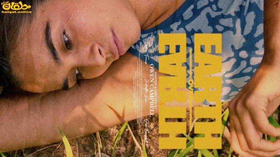 مشاهدة فيلم Earth Over Earth 2022 مترجم