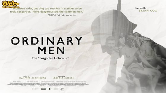 مشاهدة فيلم Ganz normale Männer – Der ‘vergessene Holocaust’ 2022 مترجم