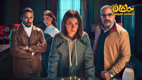 مسلسل لحظة غضب الحلقة 1 الاولى كاملة