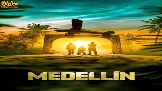 مشاهدة فيلم Medellin 2023 مترجم