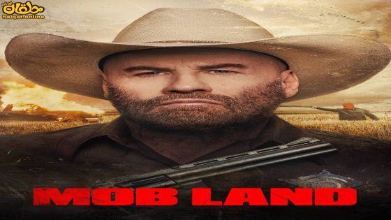مشاهدة فيلم Mob Land 2023 مترجم