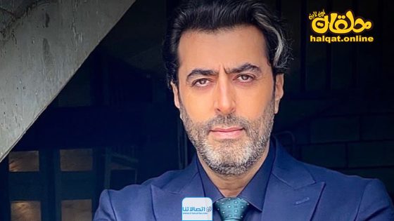 مسلسل ما اختلفنا الحلقة 20 العشرون كاملة