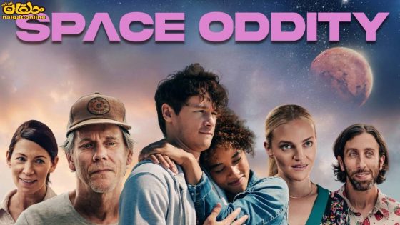 مشاهدة فيلم Space Oddity 2022 مترجم