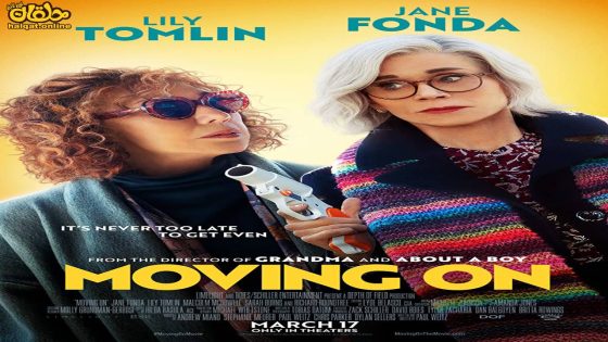 مشاهدة فيلم Moving On 2022 مترجم