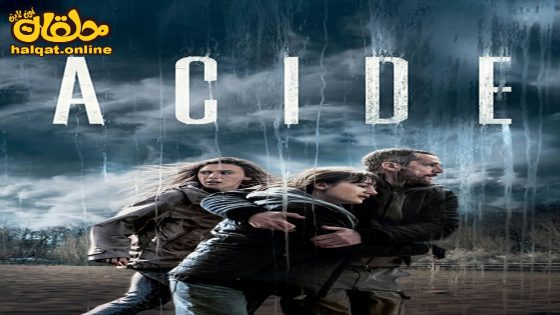 مشاهدة فيلم Acid 2023 مترجم