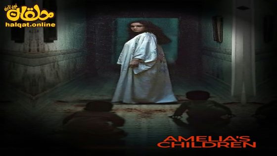 مشاهدة فيلم Amelia’s Children 2023 مترجم