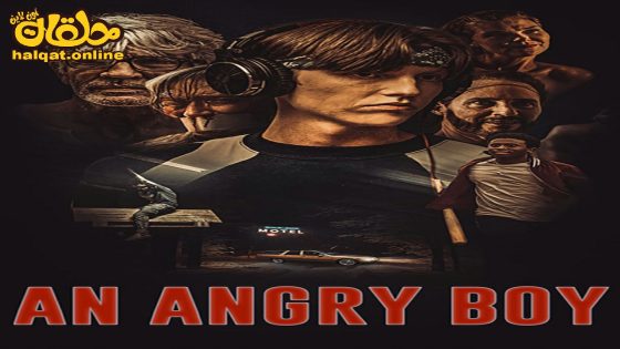مشاهدة فيلم An Angry Boy 2023 مترجم