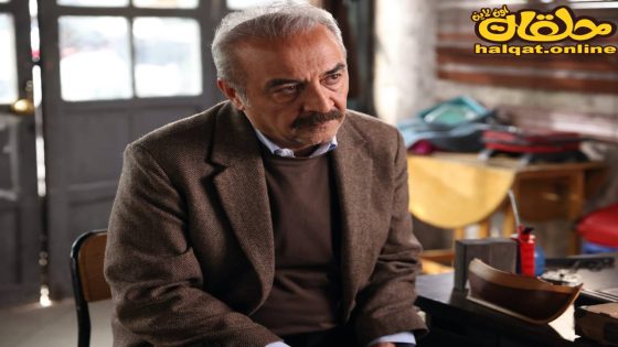 مسلسل والدتي انقرة الحلقة 1 الاولى مترجم