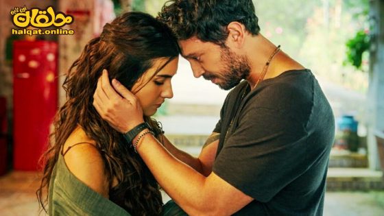 مسلسل ذات اخرى الحلقة 7 السابعة مترجم