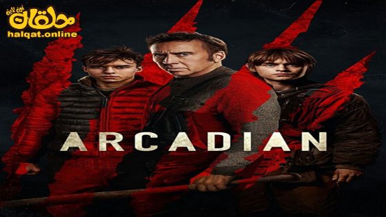 مشاهدة فيلم Arcadian 2024 مترجم