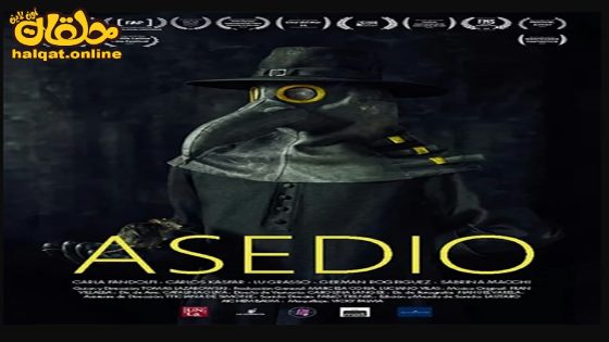 مشاهدة فيلم Asedio 2023 مترجم