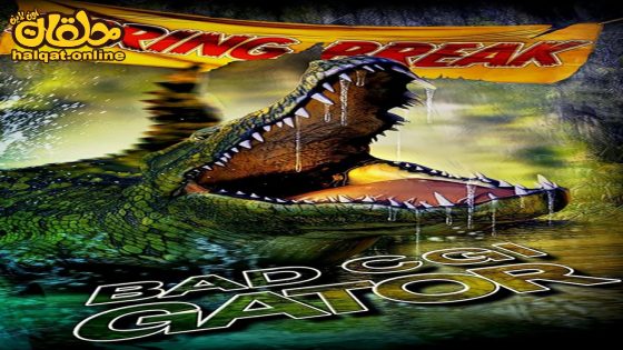 مشاهدة فيلم Bad CGI Gator 2023 مترجم